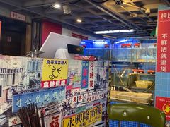 -捞围鲜·港式打边炉(海阳路店)