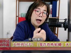 -约翰·菲茨杰拉德·肯尼迪国际机场