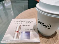 -Seesaw Coffee(苏州中心店)