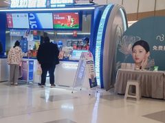 -天河领展广场