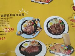 -诺丁牛排(南京江宁万达店)