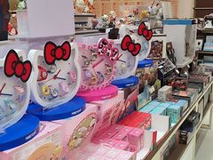 -鹏佳腾学生文创