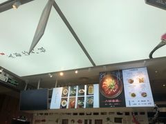 -成都你六姐·牛肉冒菜·麻辣香锅(长泰广场店)