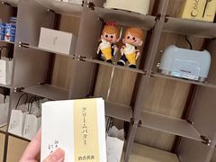-银座仁志川·生吐司专门店(香港广场店)