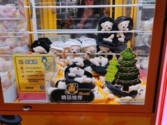 -风云再起游乐汇(皇城恒隆广场店)