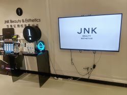 -JNK皮肤管理中心