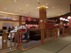 -大江户·温泉洗浴(浑南店)
