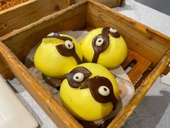 小黄人流沙包-粤式早茶希朋喜宴