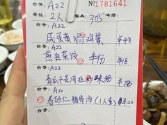 -南记食粥坊·宵夜大排档(莲花店)