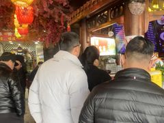 -金杨拉面王小吃面馆·牛三宝面·红烧牛肉粉