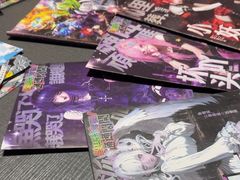 -剧狐剧本杀(徐汇1号店)