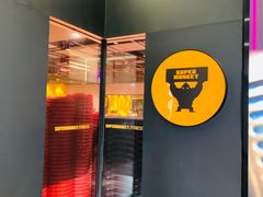 -超级猩猩健身·团课·瑜伽(花园道店)