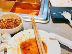 -海底捞火锅(旭辉MALL店)