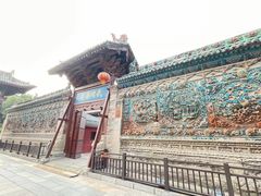 -韩城古城