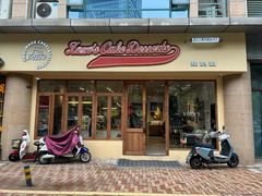-ZOZO's昌左左精致甜品设计(新北店)