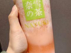 -奈雪的茶(印象城店)