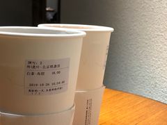 -煮叶(悠唐广场店)