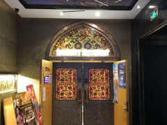 -一千一夜阿拉伯餐厅(静安店)