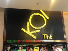 -KOI Thé(正佳广场店)