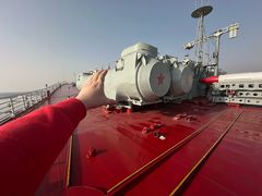 -泰达航母主题公园