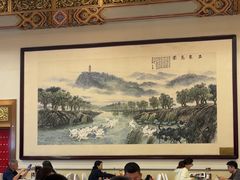 -全聚德(前门店)