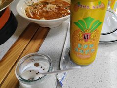 -禾木·新疆特色美食