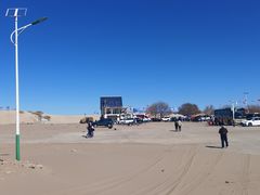 -库伦旗银沙湾旅游景区