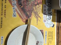 -木屋烧烤(西南角店)