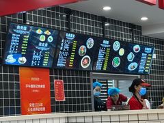 -子午路张记肉夹馍(兵马俑店)