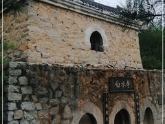 -白水寺森林公园