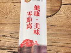 -洪湘记川湘·甲鱼馆(四海凯悦美食广场店)