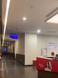 -上海玫瑰医疗美容医院