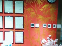 -学习谷日语培训日本留学·多语种外语教学(海淀人大分部)