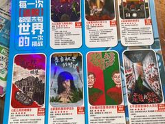 -移动谜城·大笨象密室逃脱(五棵松店)
