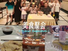 -东江渔村·古典园林·30年粤菜老字号(太和店)