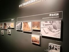 -西安唐皇城墙含光门遗址博物馆
