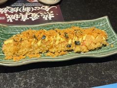 -古田居·特色寿司料理(星之岛旗舰店)