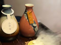 -檐下风铃酒馆