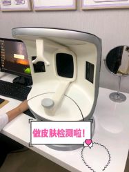 -广州美莱医疗美容医院