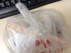 -鲁氏汤包王(长白街店)