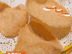 进口泰国虾片-正泰餐厅AmazingThai(新奥购物中心店)