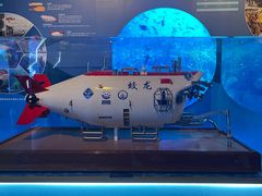 -上海中国航海博物馆