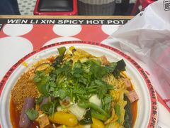 -文立新麻辣烫(合生汇21街区店)