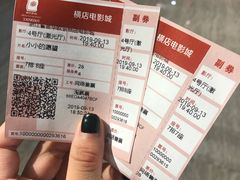 -菲滋意式餐厅(银泰百货金华江南店)