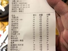 -苹果树下艺术餐厅(通州店)