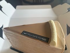 -小半有礼(天河南店)