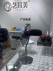 -艺耳美专业穿耳洞打耳洞穿孔