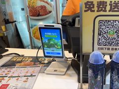 -德克士(广州南站店)