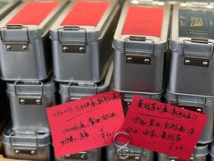 -浙江大学(玉泉校区)