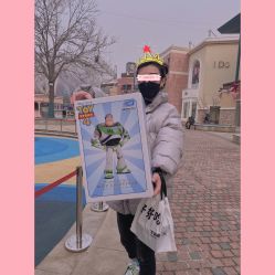 -KIDSLAND(北京蓝色港湾店)
